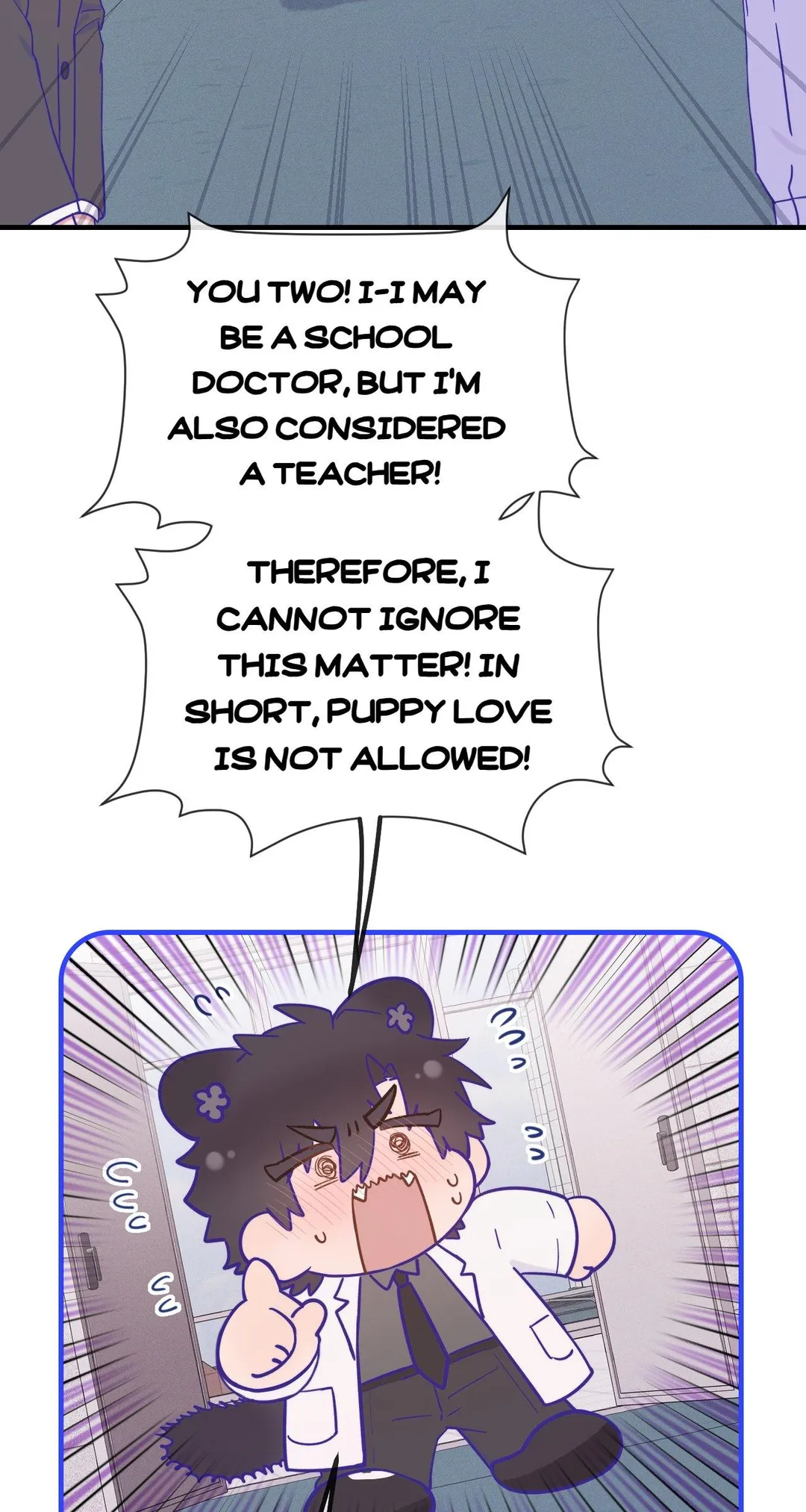 Lying Puppies Get Eaten - Chapter 43 Page 28