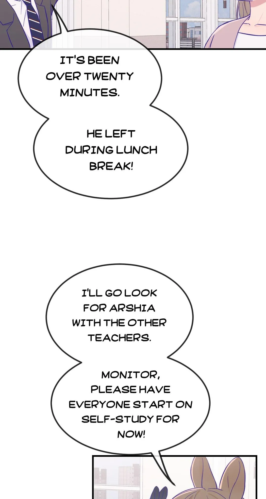Lying Puppies Get Eaten - Chapter 44 Page 6