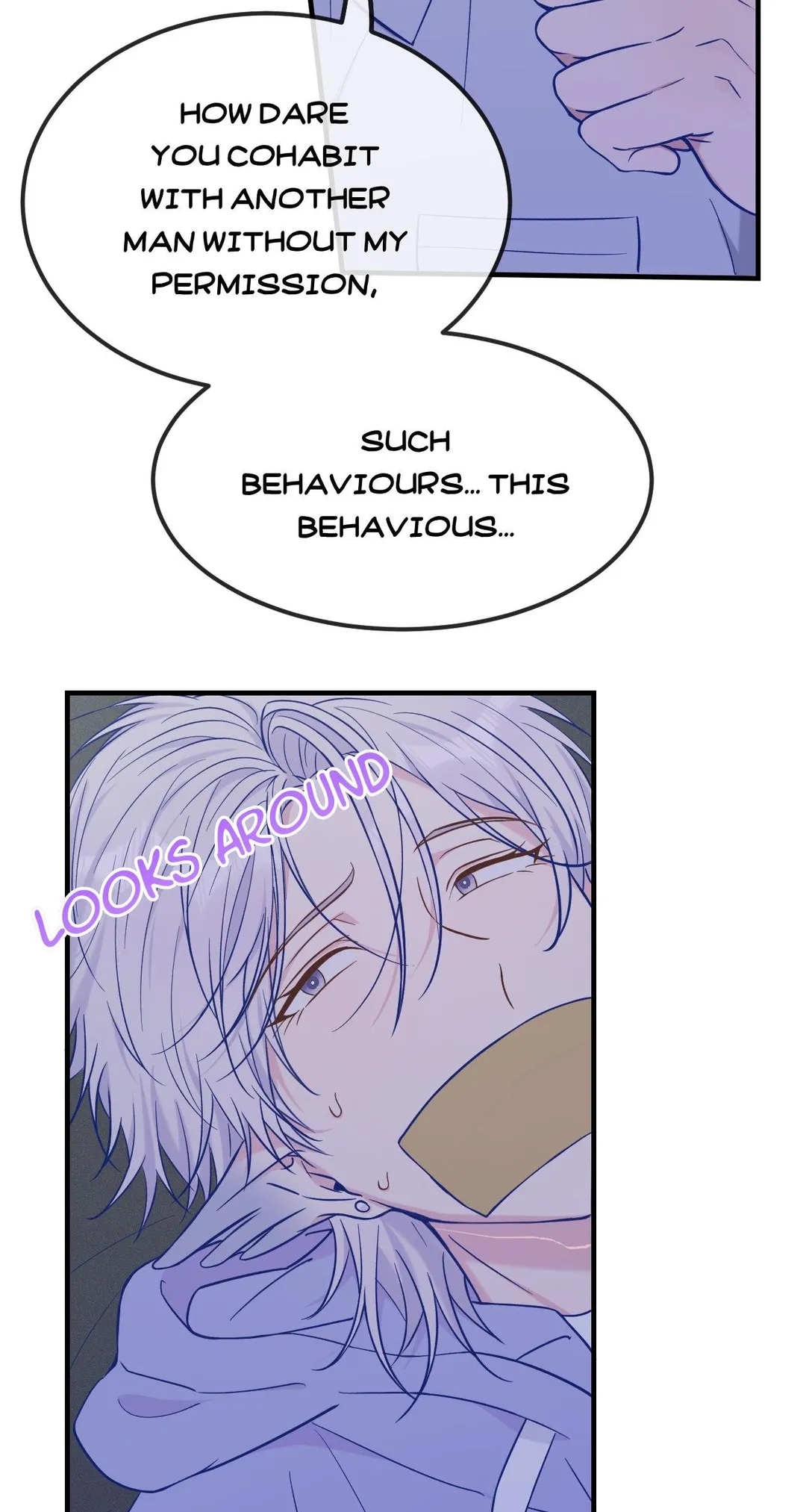 Lying Puppies Get Eaten - Chapter 44 Page 17