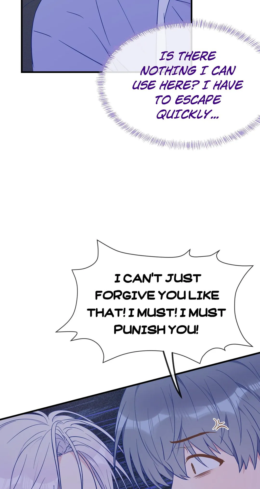 Lying Puppies Get Eaten - Chapter 44 Page 18
