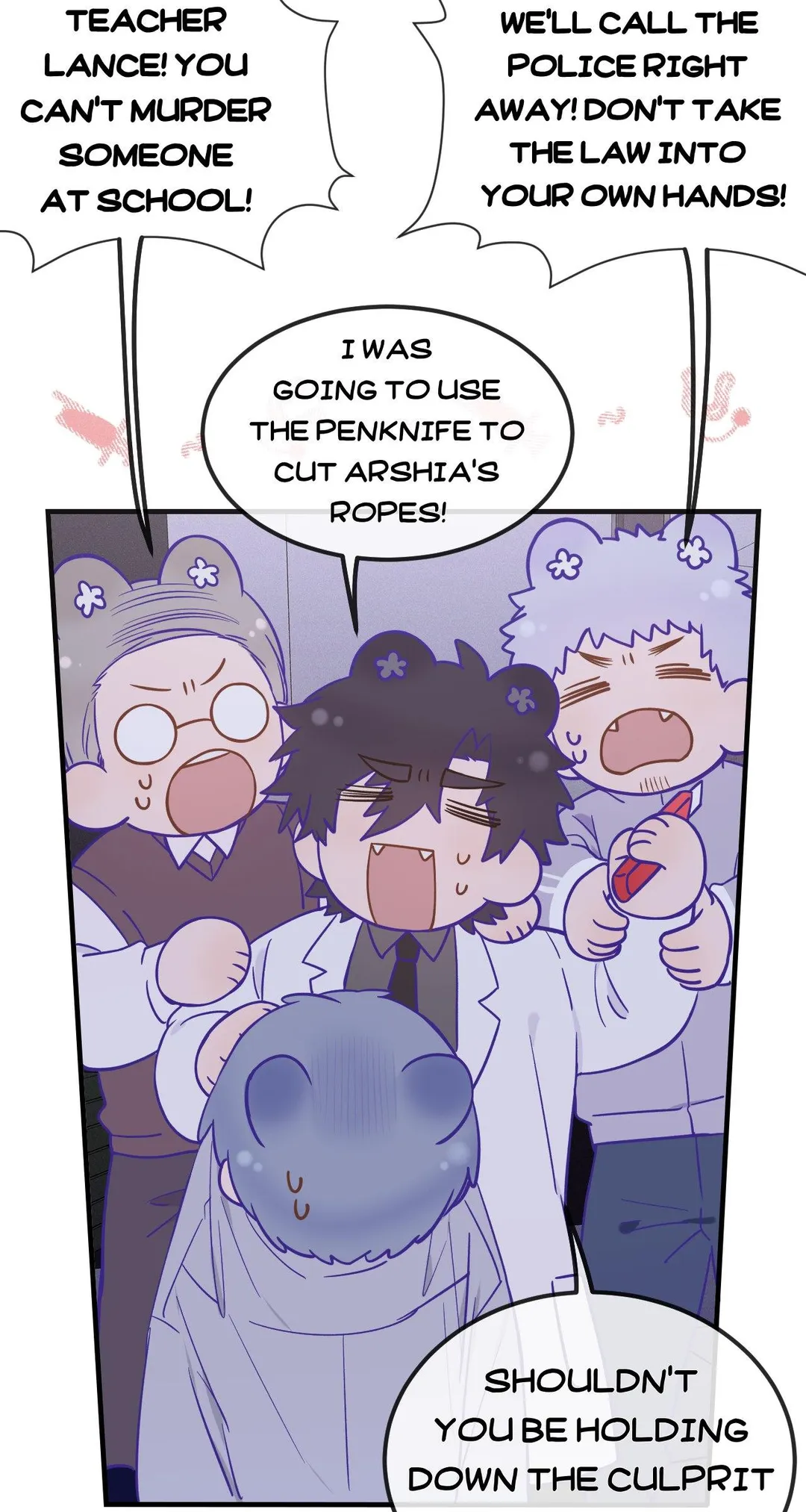 Lying Puppies Get Eaten - Chapter 44 Page 34