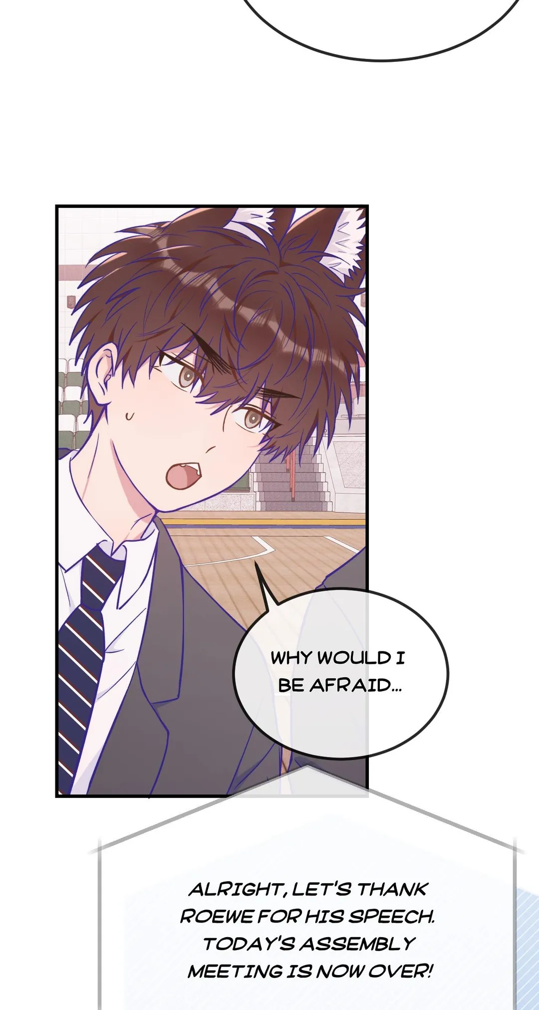 Lying Puppies Get Eaten - Chapter 45 Page 16