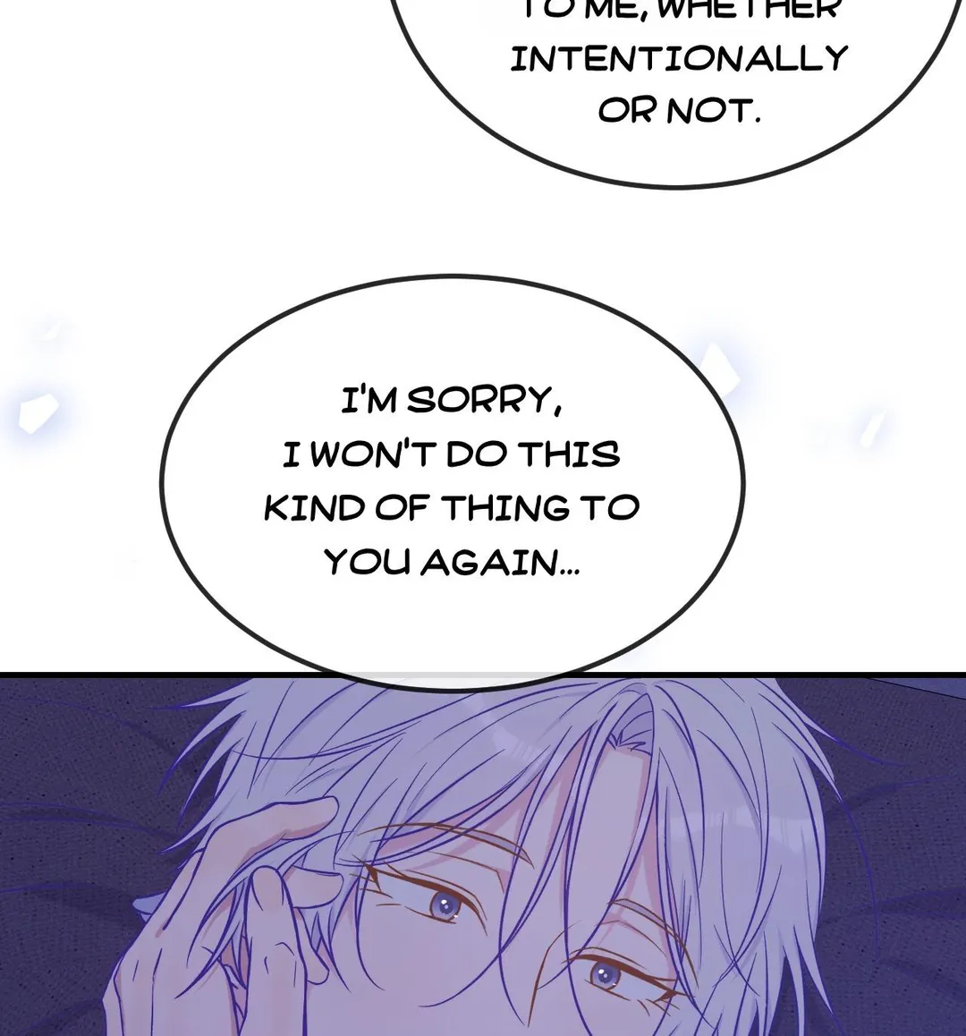 Lying Puppies Get Eaten - Chapter 46 Page 43