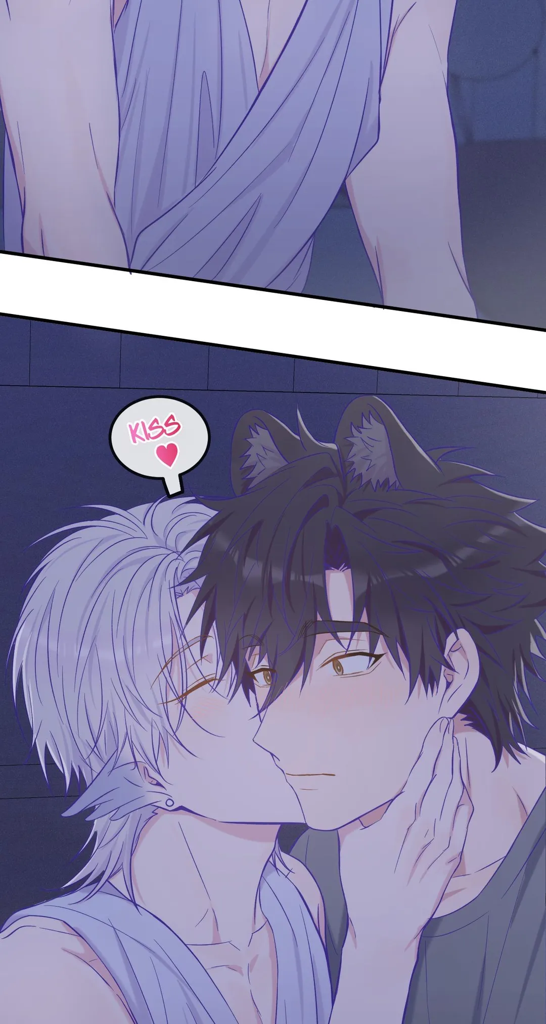Lying Puppies Get Eaten - Chapter 46 Page 48