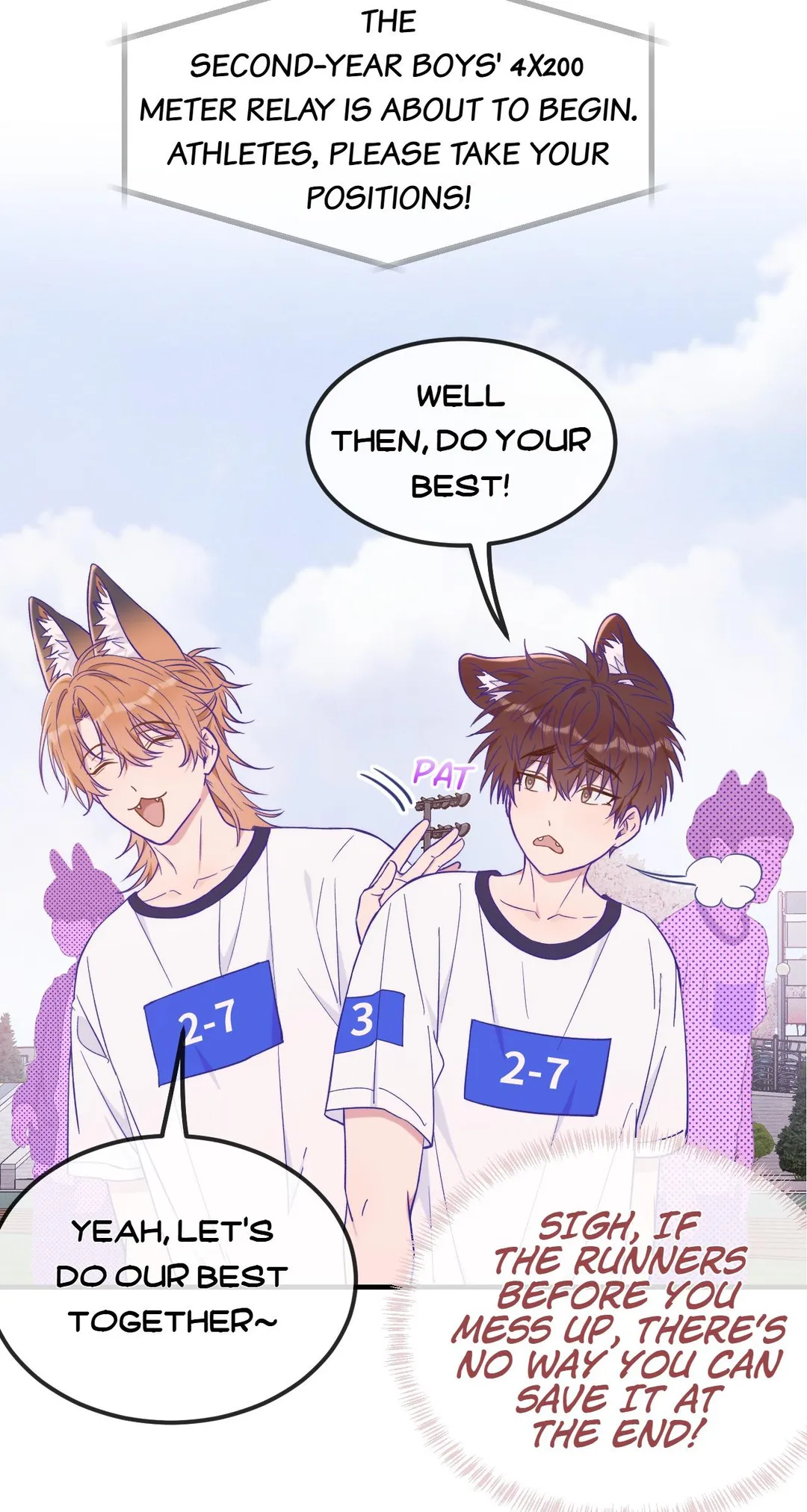 Lying Puppies Get Eaten - Chapter 47 Page 8