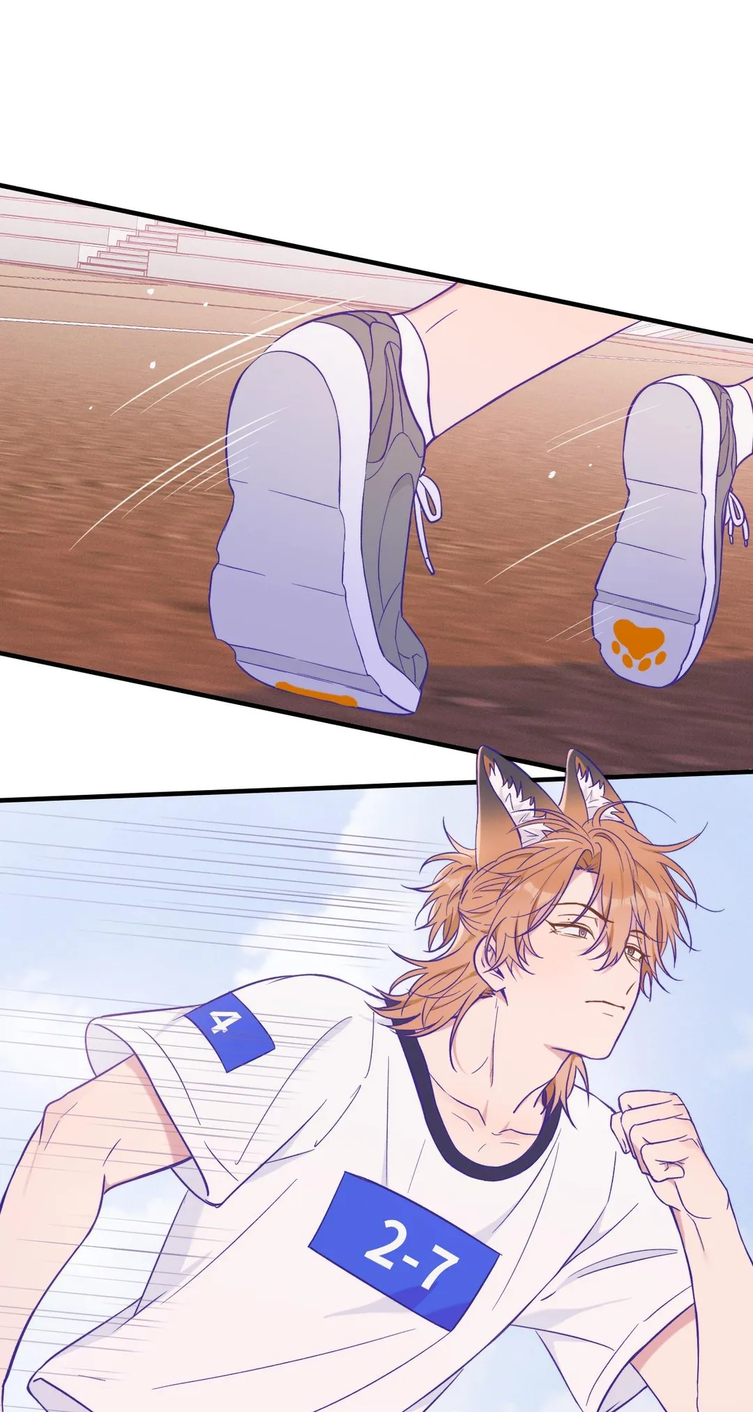 Lying Puppies Get Eaten - Chapter 47 Page 22