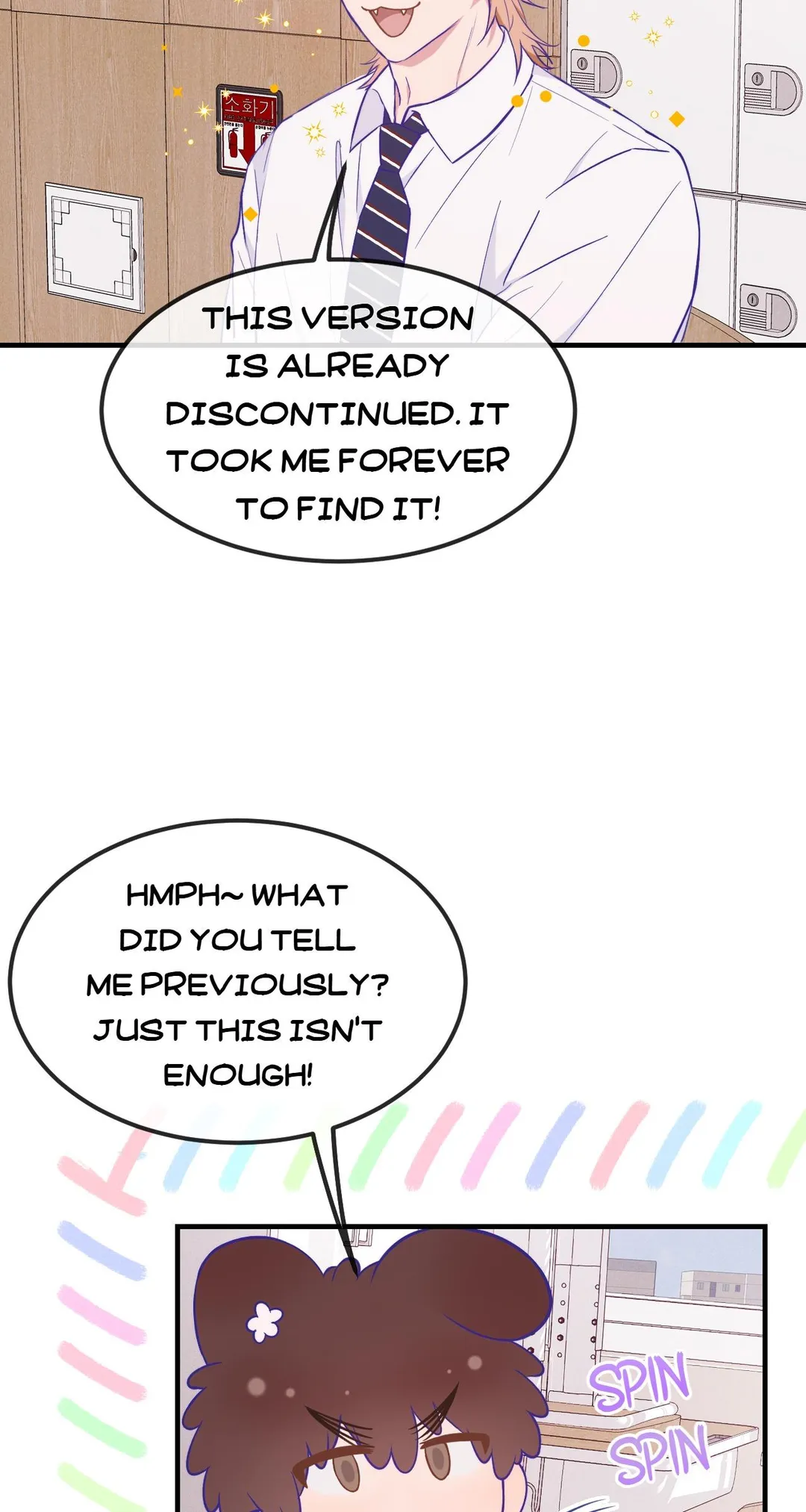 Lying Puppies Get Eaten - Chapter 49 Page 20