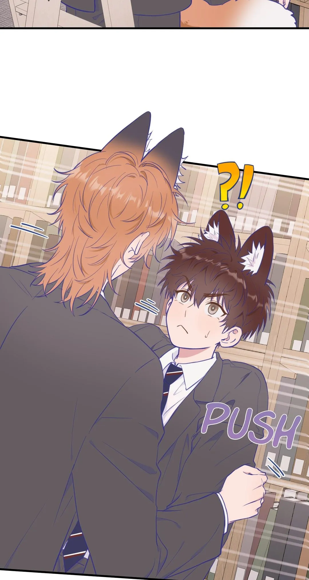 Lying Puppies Get Eaten - Chapter 5 Page 17