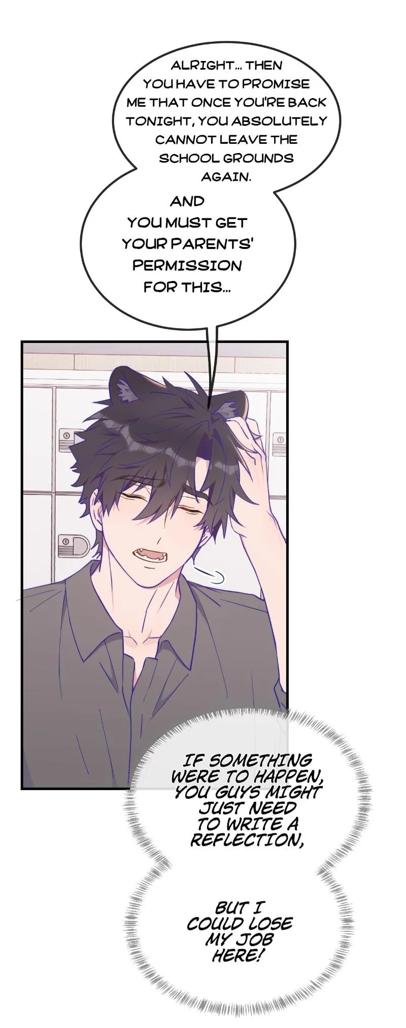 Lying Puppies Get Eaten - Chapter 50 Page 11