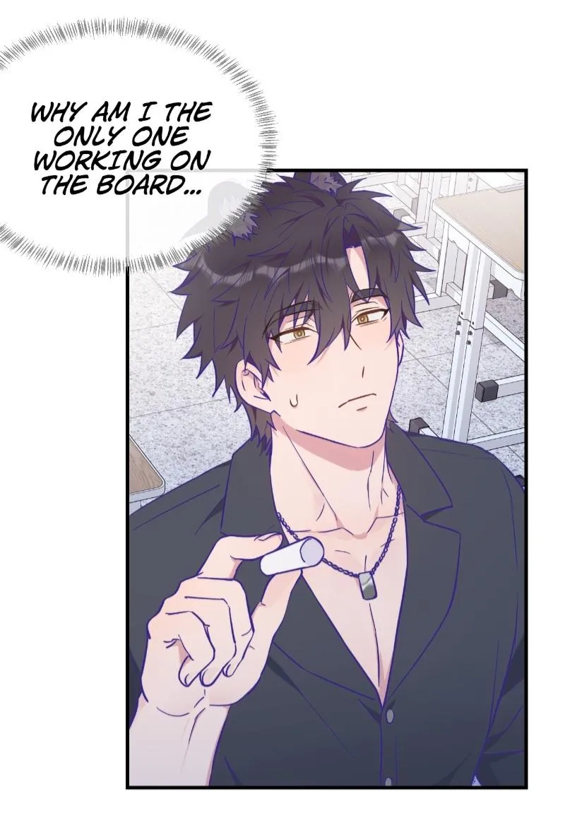 Lying Puppies Get Eaten - Chapter 50 Page 22
