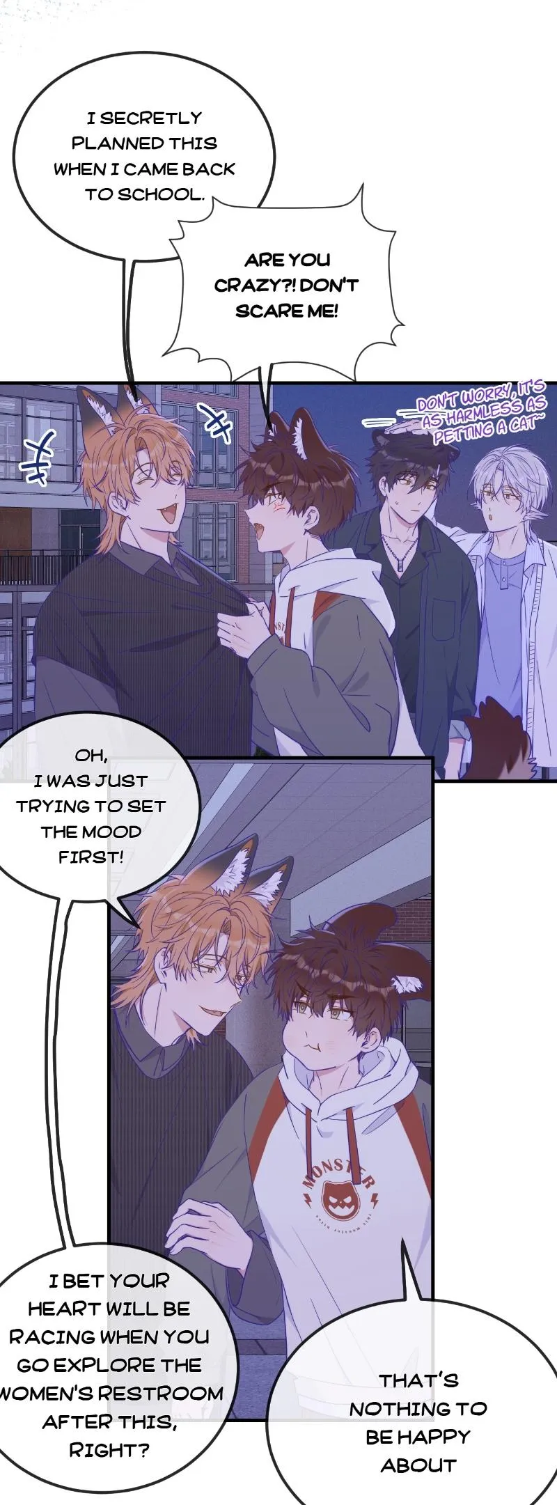 Lying Puppies Get Eaten - Chapter 51 Page 7