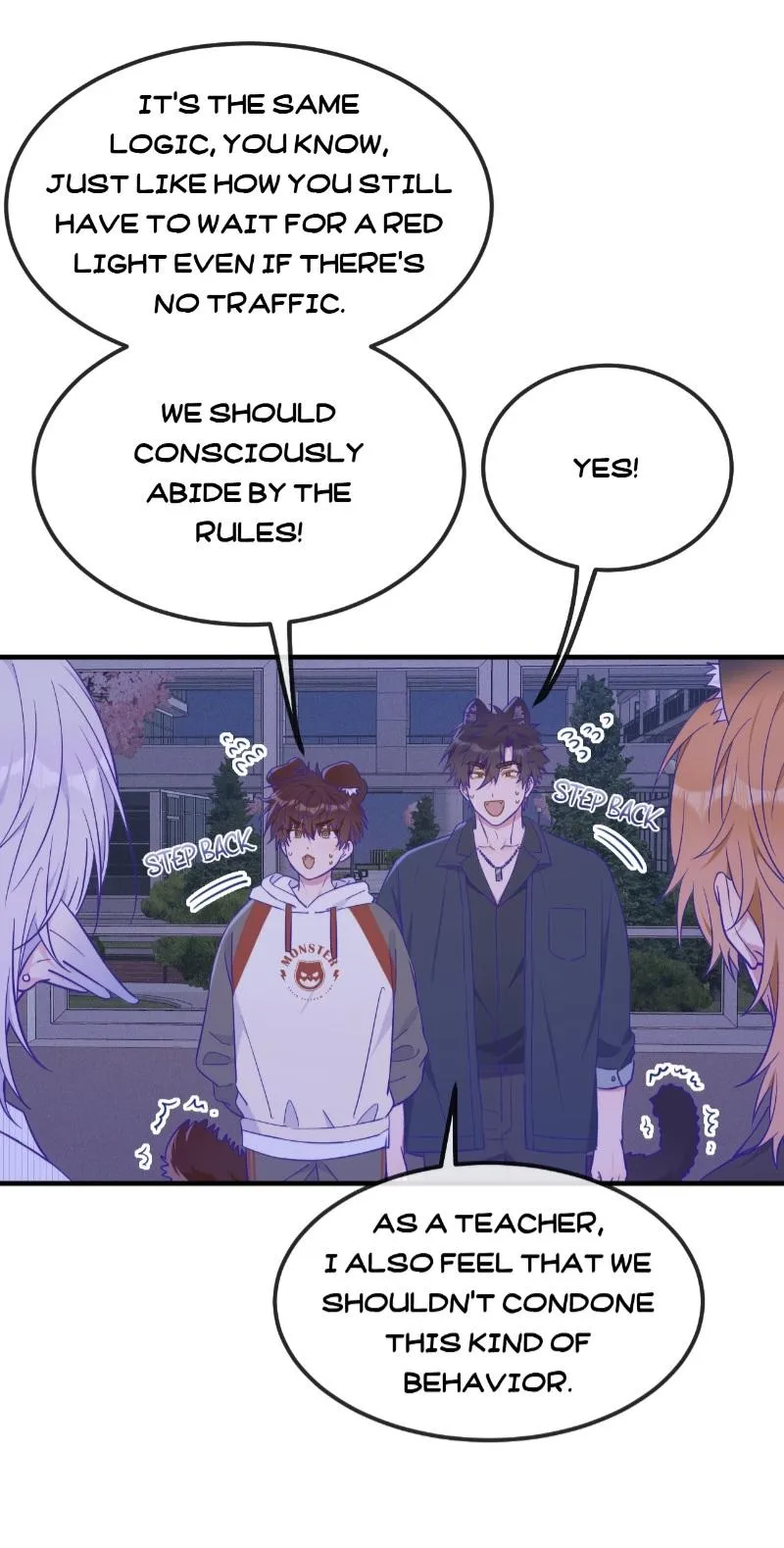 Lying Puppies Get Eaten - Chapter 51 Page 10