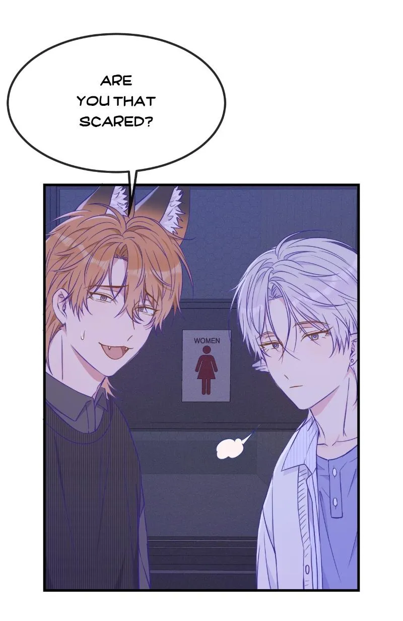 Lying Puppies Get Eaten - Chapter 51 Page 11