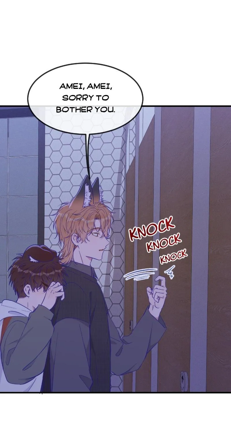 Lying Puppies Get Eaten - Chapter 51 Page 19