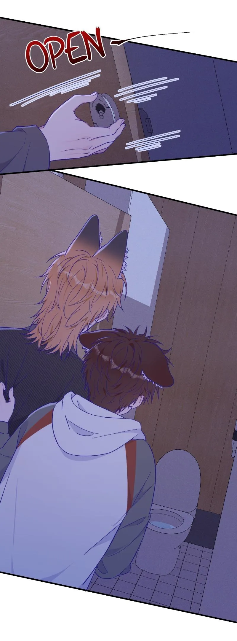 Lying Puppies Get Eaten - Chapter 51 Page 22