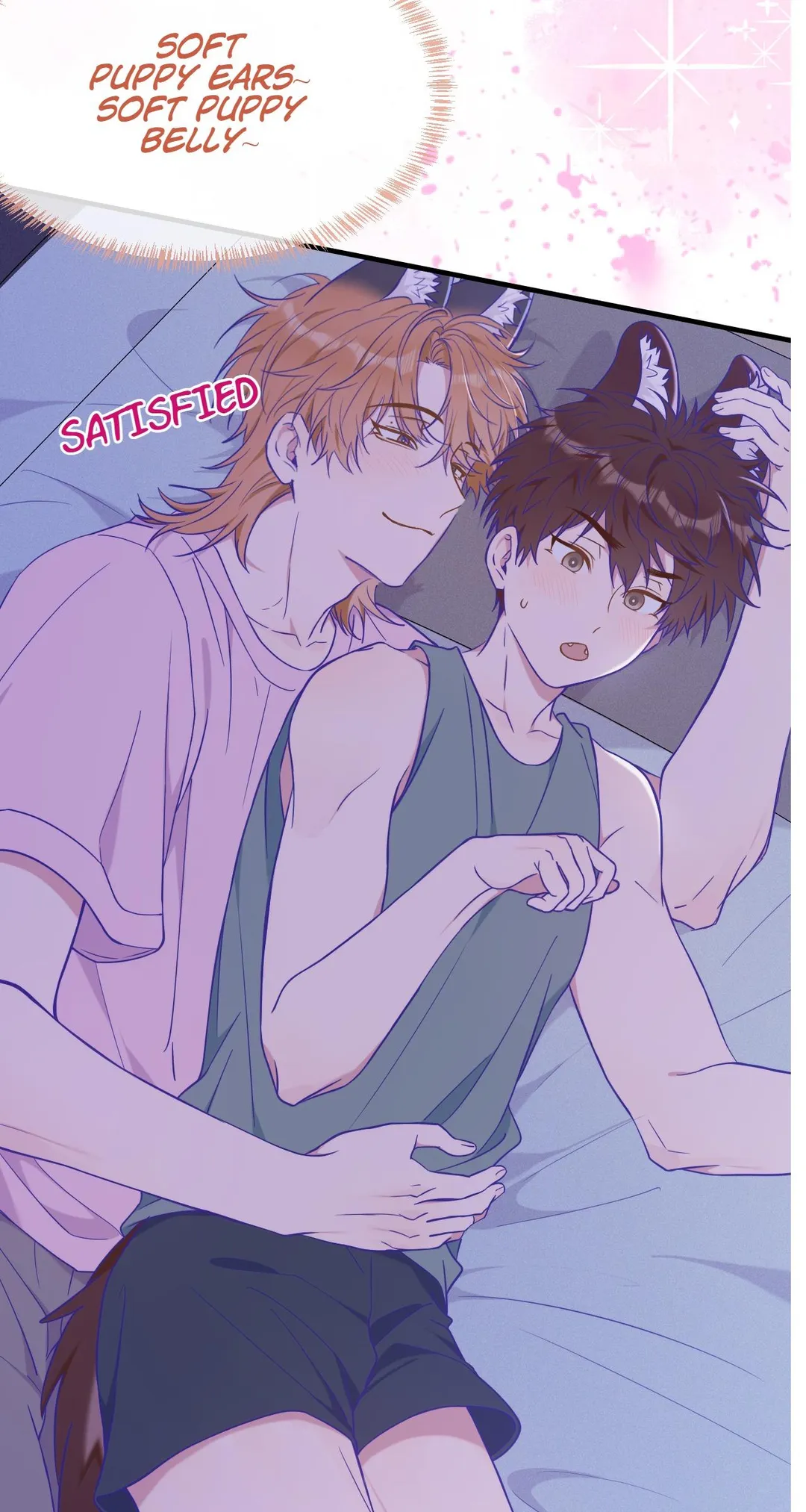 Lying Puppies Get Eaten - Chapter 52 Page 11