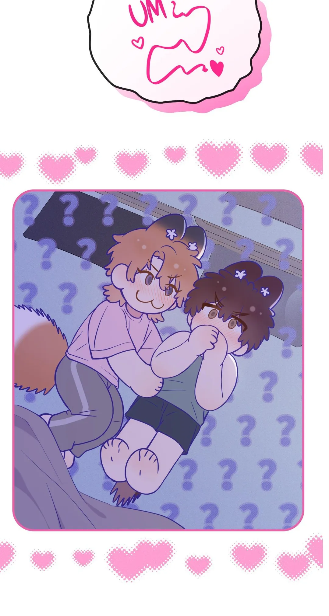 Lying Puppies Get Eaten - Chapter 52 Page 13