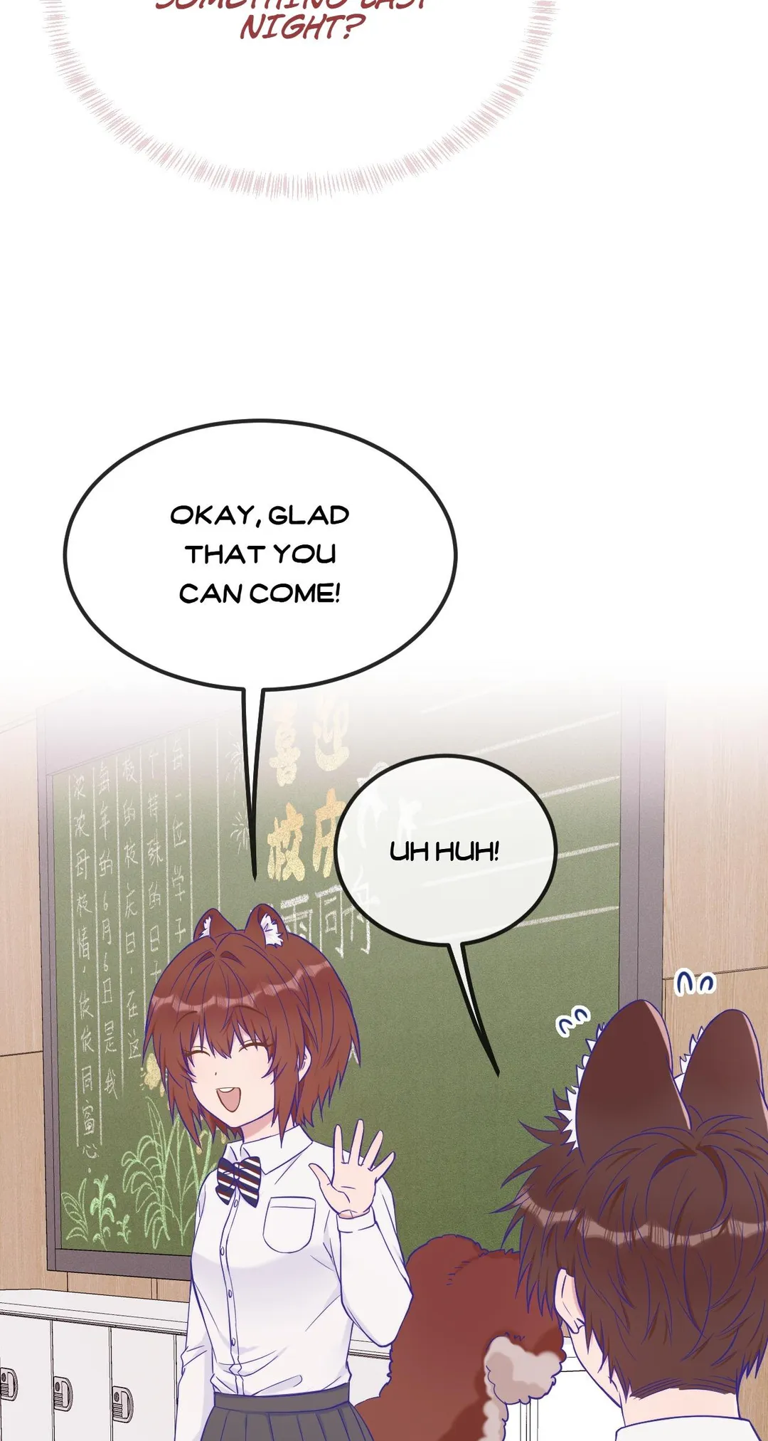 Lying Puppies Get Eaten - Chapter 52 Page 44