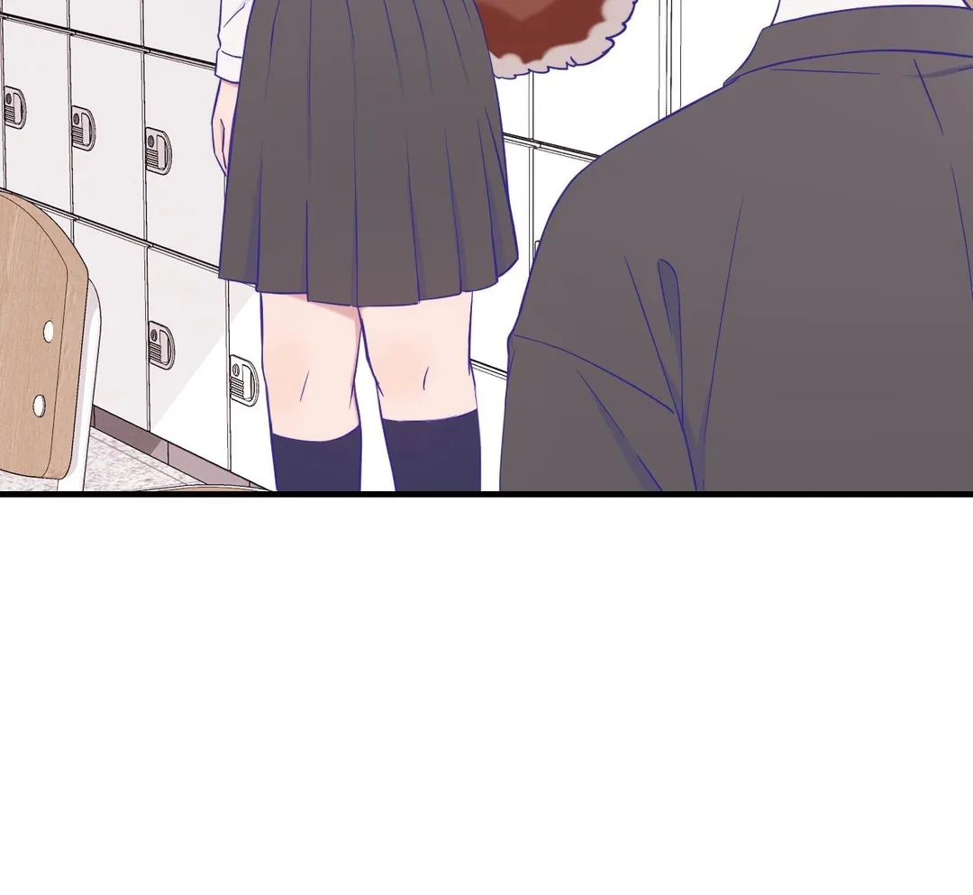 Lying Puppies Get Eaten - Chapter 52 Page 45