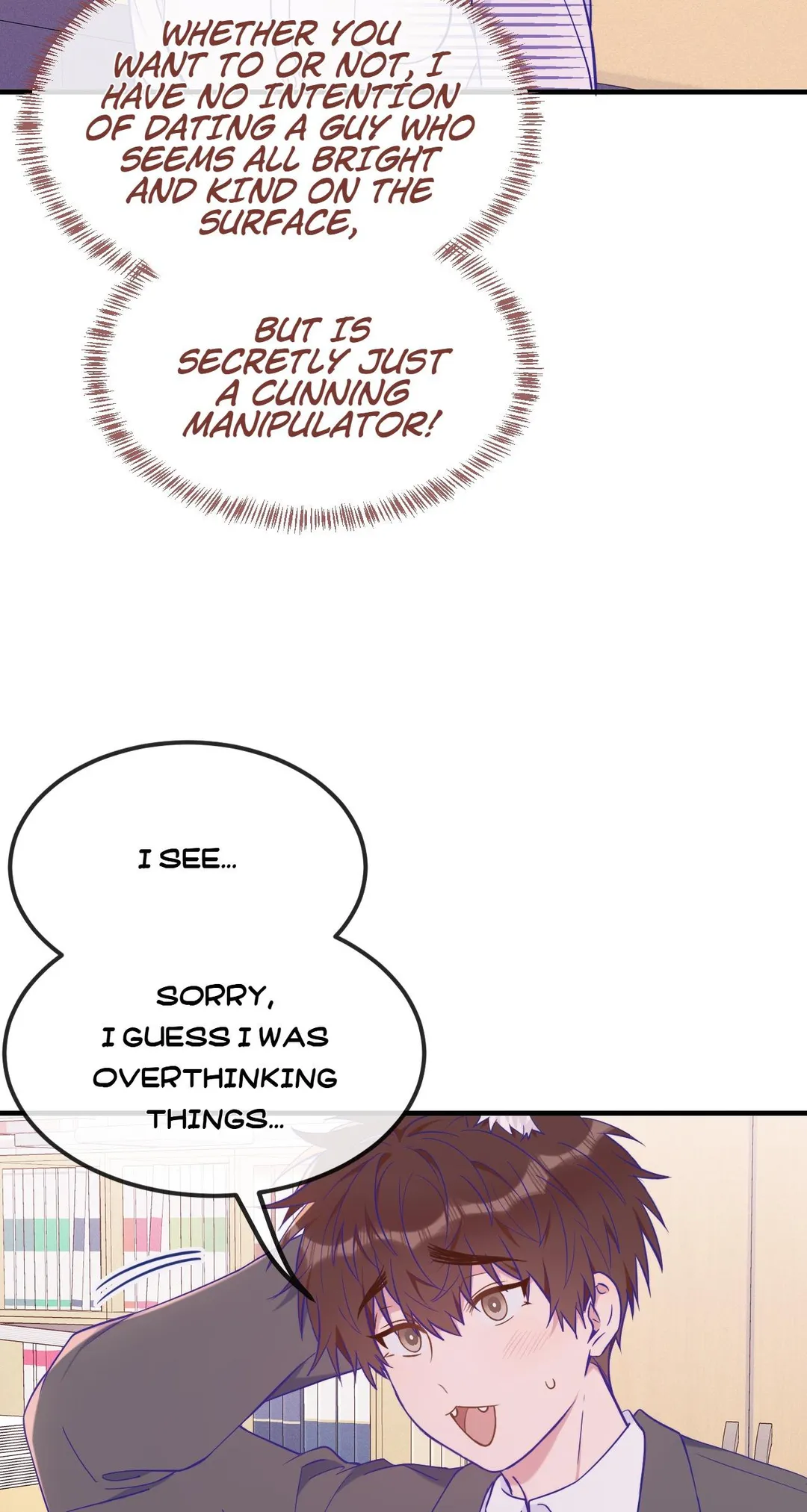 Lying Puppies Get Eaten - Chapter 53 Page 18