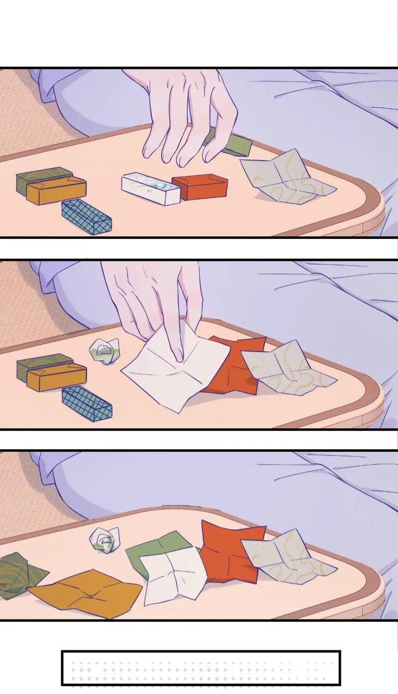 Lying Puppies Get Eaten - Chapter 54 Page 33