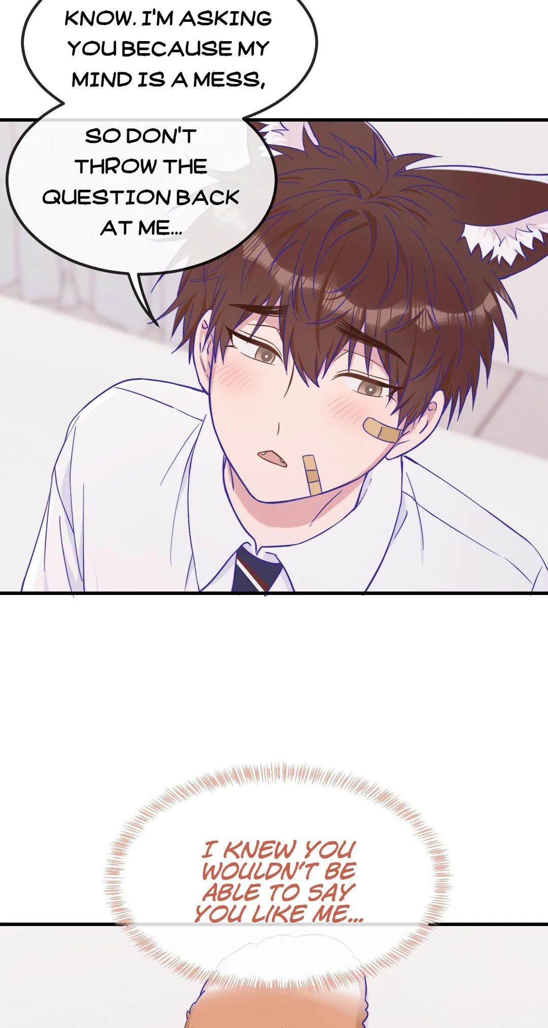 Lying Puppies Get Eaten - Chapter 56 Page 17