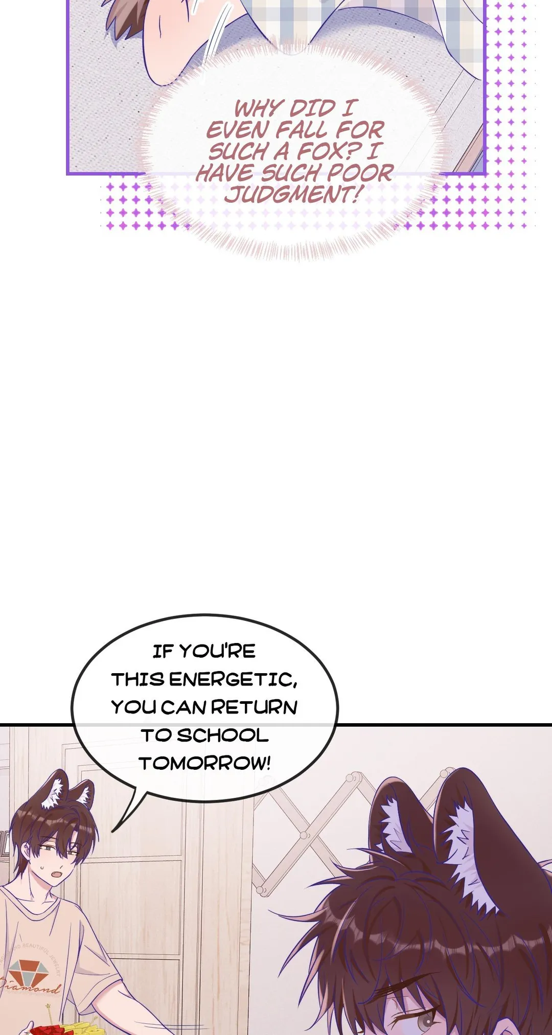 Lying Puppies Get Eaten - Chapter 57 Page 4