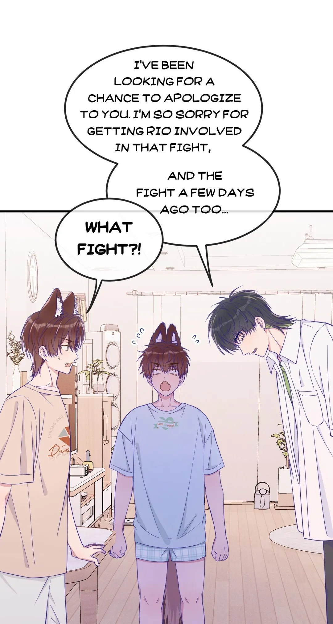 Lying Puppies Get Eaten - Chapter 58 Page 21