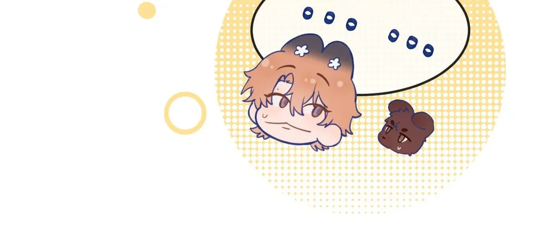 Lying Puppies Get Eaten - Chapter 6 Page 15