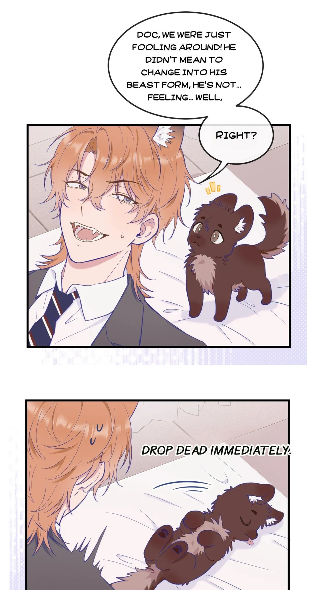 Lying Puppies Get Eaten - Chapter 6 Page 16