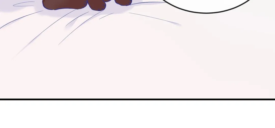 Lying Puppies Get Eaten - Chapter 6 Page 22