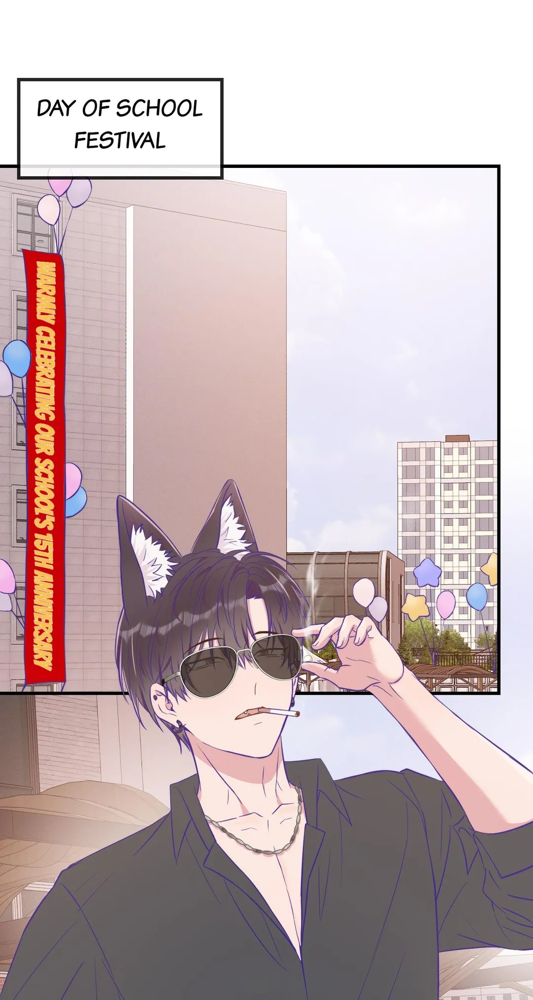 Lying Puppies Get Eaten - Chapter 60 Page 2