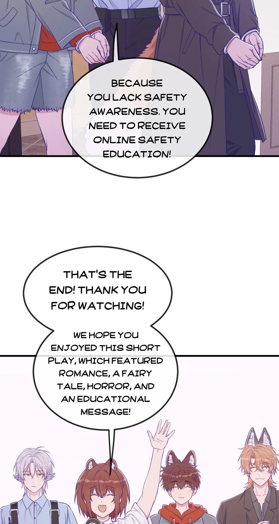 Lying Puppies Get Eaten - Chapter 60 Page 31