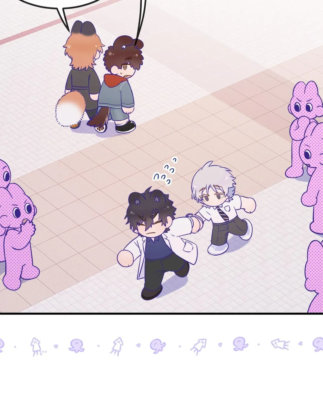 Lying Puppies Get Eaten - Chapter 61 Page 37