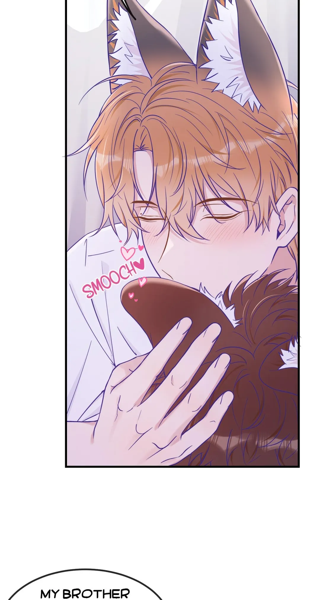 Lying Puppies Get Eaten - Chapter 65 Page 5