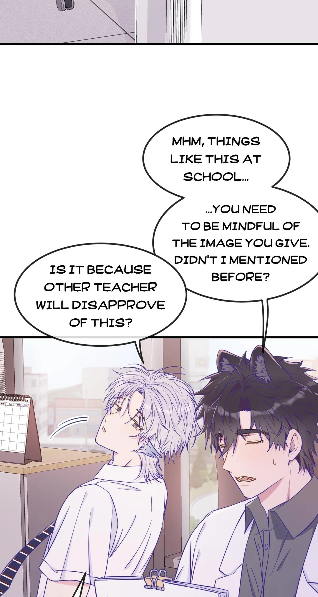 Lying Puppies Get Eaten - Chapter 65 Page 18