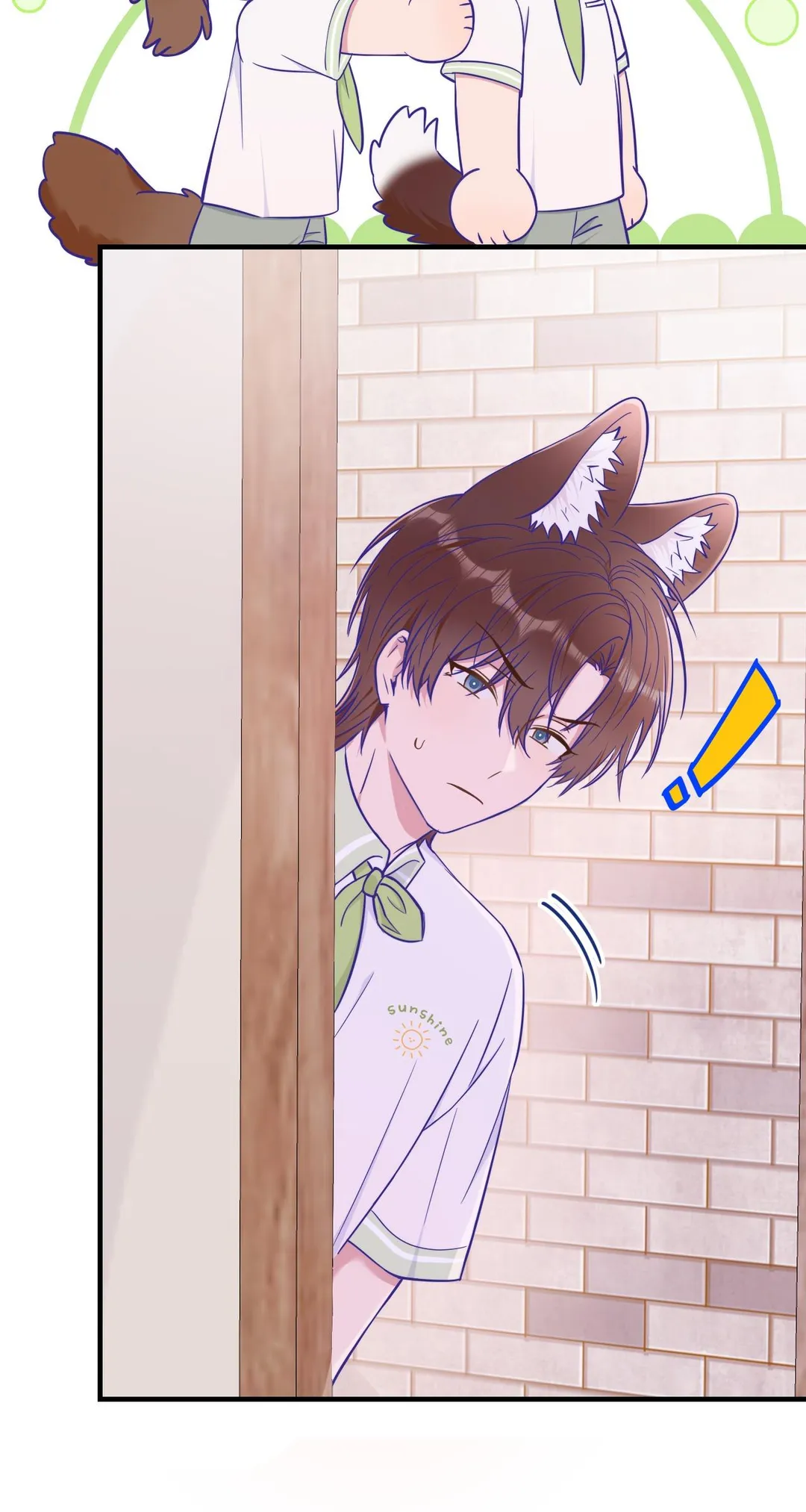Lying Puppies Get Eaten - Chapter 68 Page 5