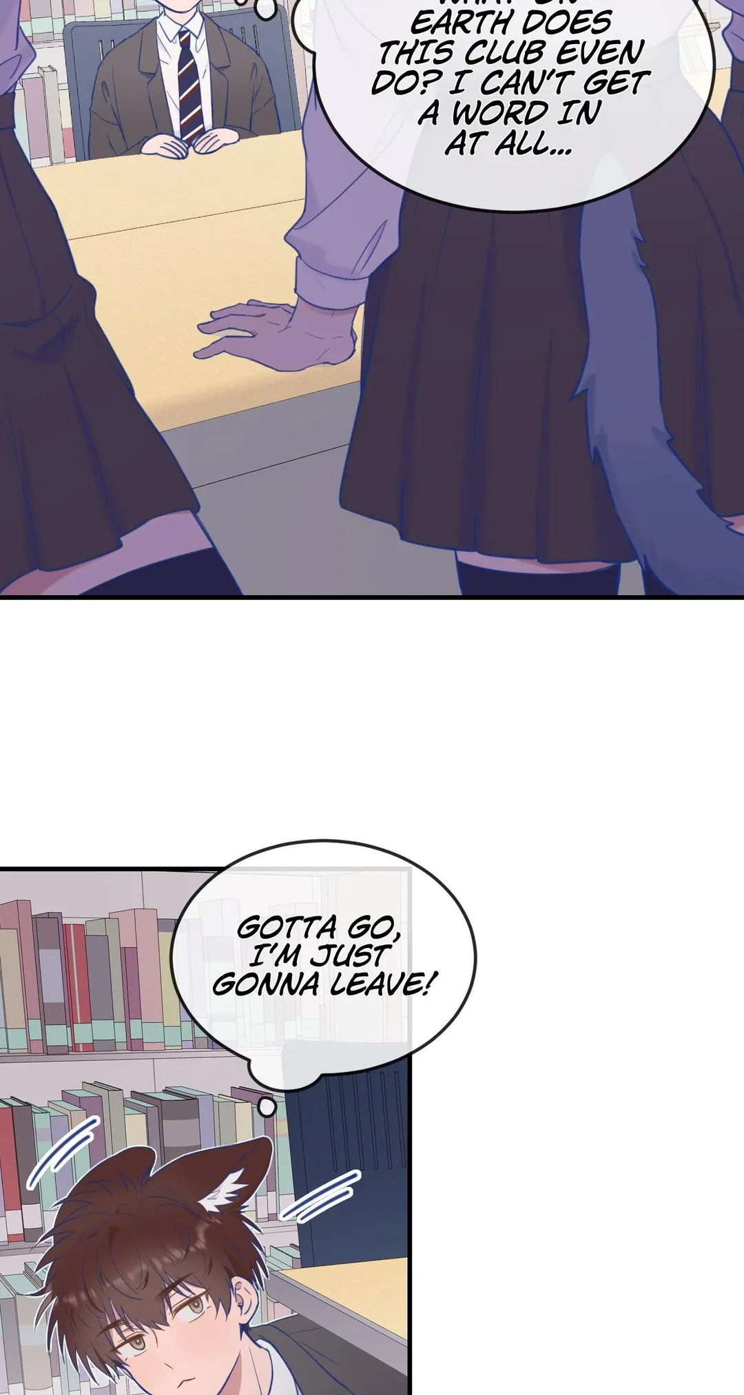 Lying Puppies Get Eaten - Chapter 7 Page 18