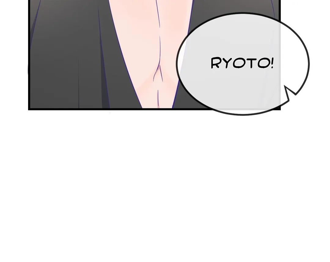 Lying Puppies Get Eaten - Chapter 70 Page 20