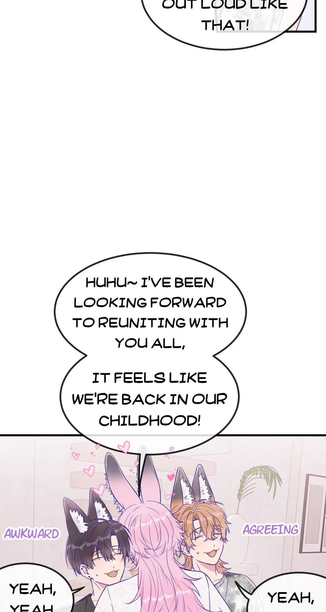 Lying Puppies Get Eaten - Chapter 70 Page 22