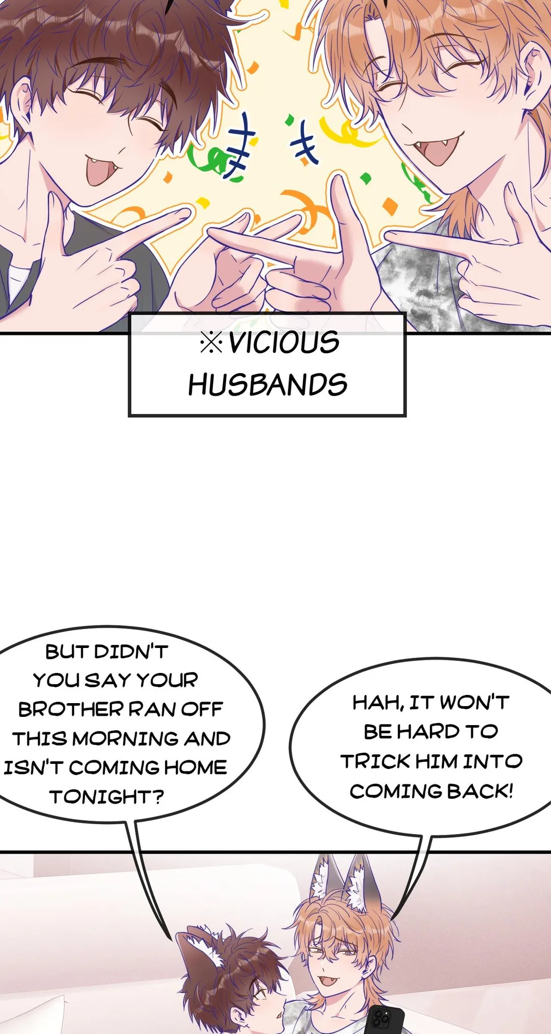 Lying Puppies Get Eaten - Chapter 71 Page 10