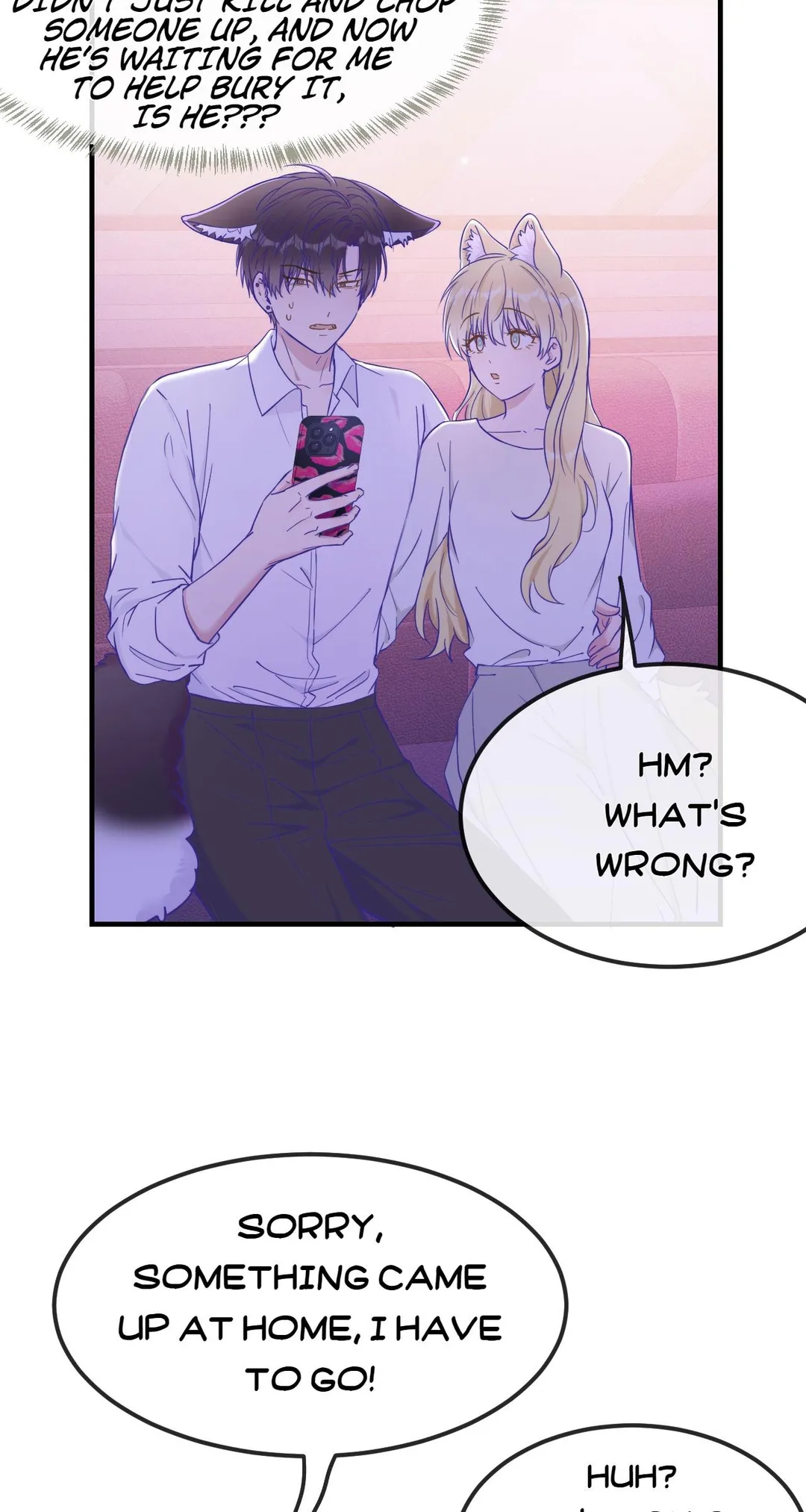 Lying Puppies Get Eaten - Chapter 71 Page 17