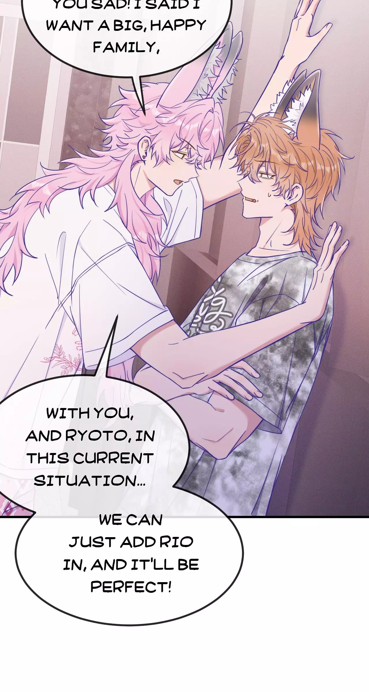 Lying Puppies Get Eaten - Chapter 72 Page 18