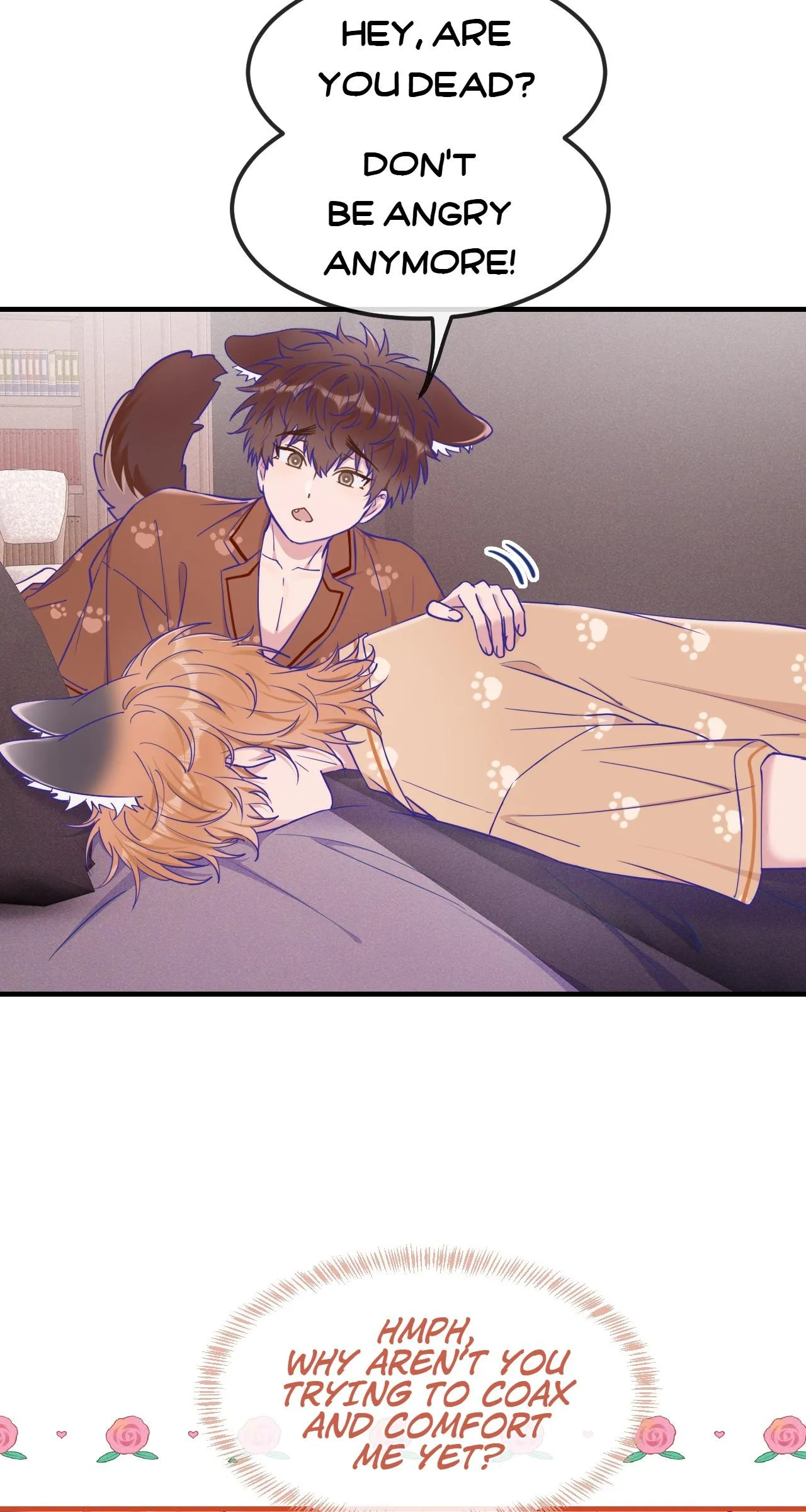 Lying Puppies Get Eaten - Chapter 73 Page 14