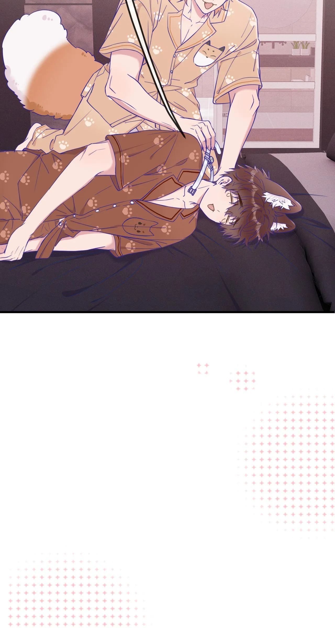 Lying Puppies Get Eaten - Chapter 74 Page 5