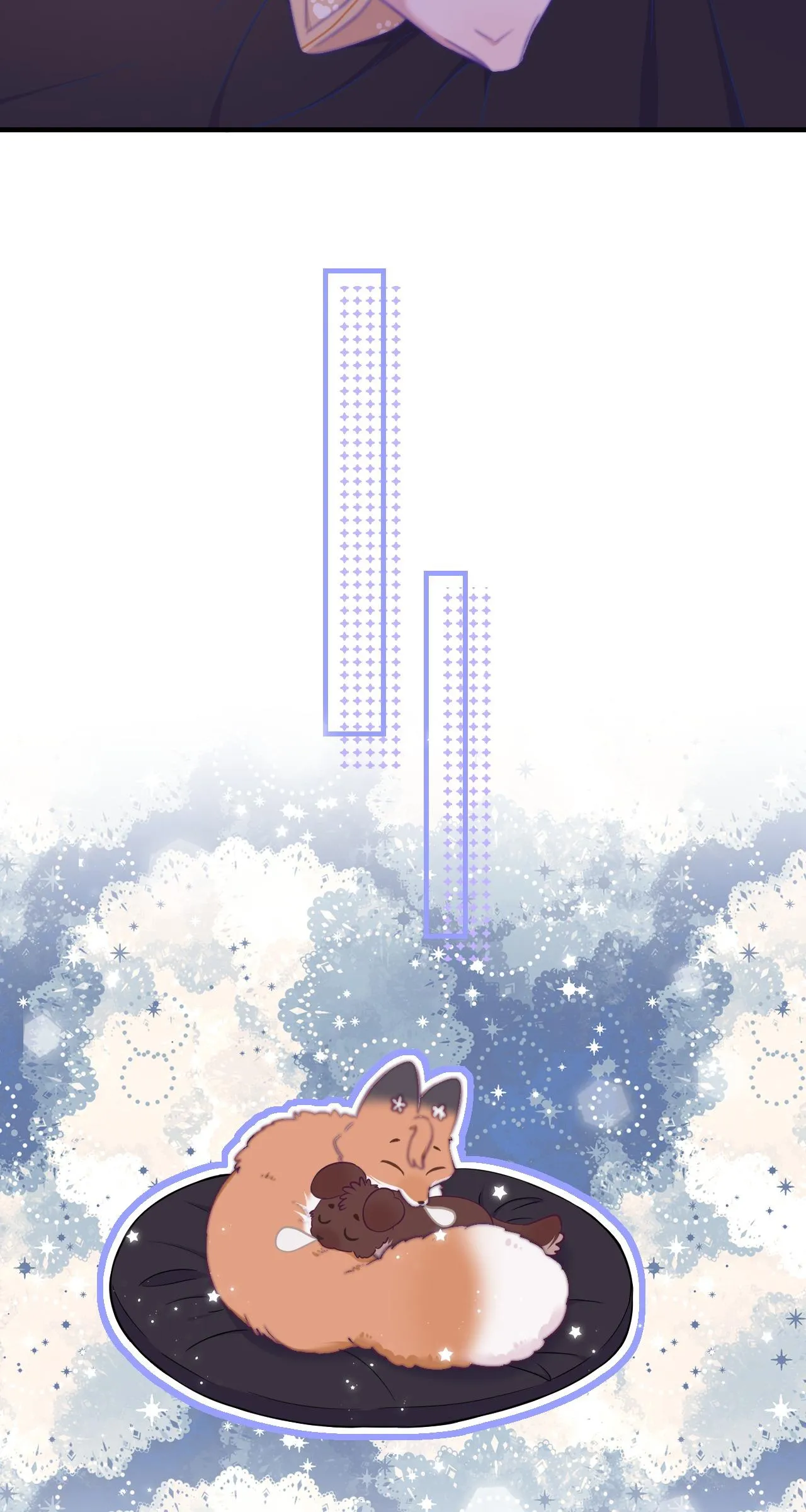 Lying Puppies Get Eaten - Chapter 74 Page 16