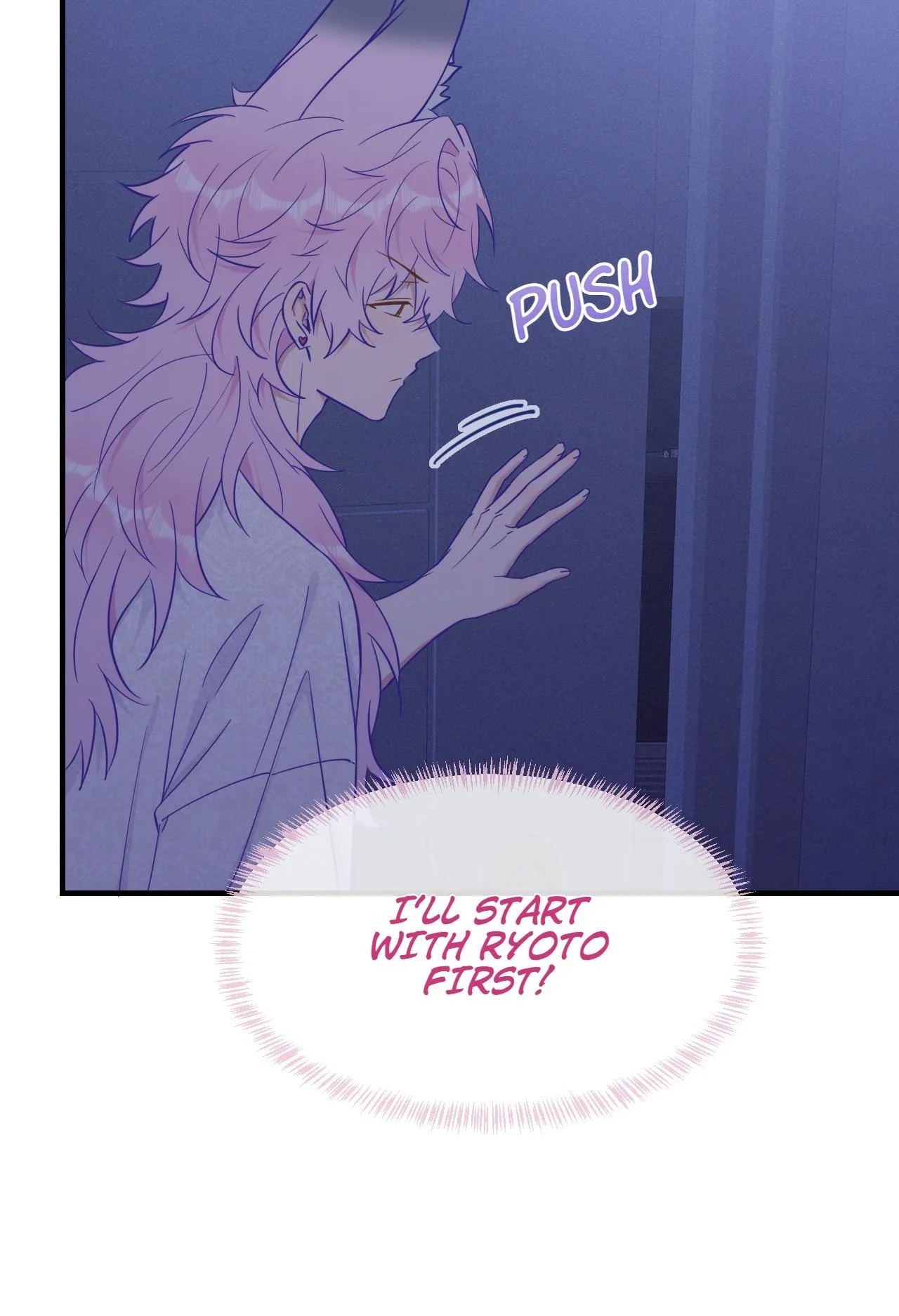Lying Puppies Get Eaten - Chapter 74 Page 19