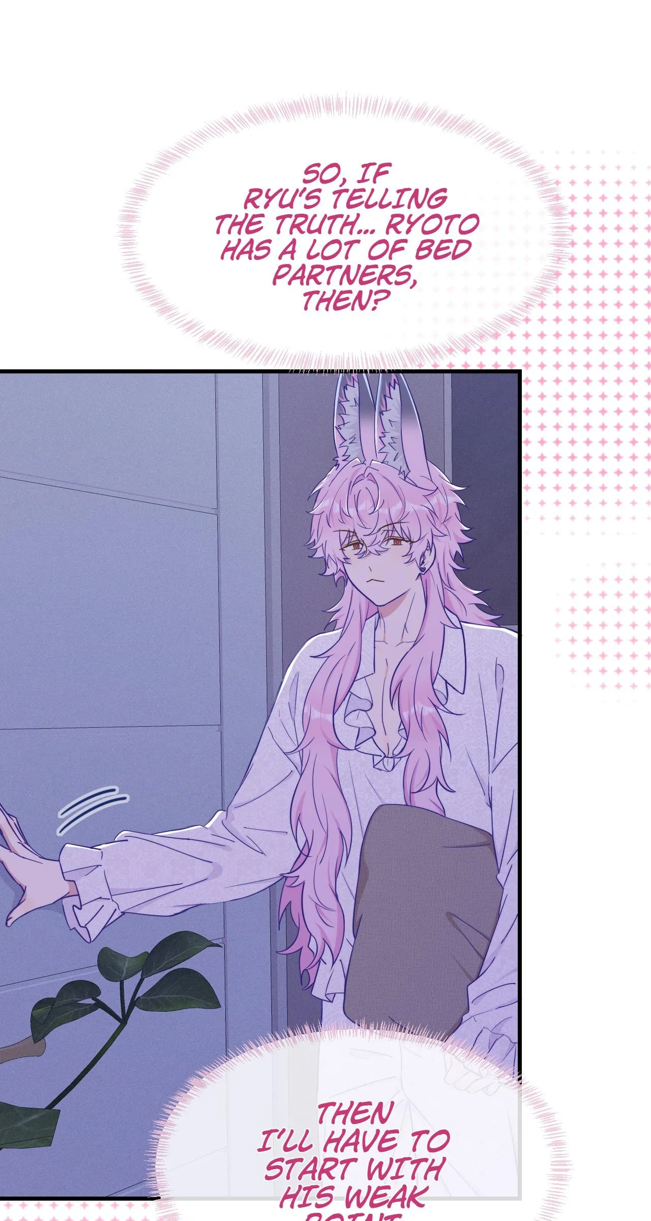 Lying Puppies Get Eaten - Chapter 74 Page 20
