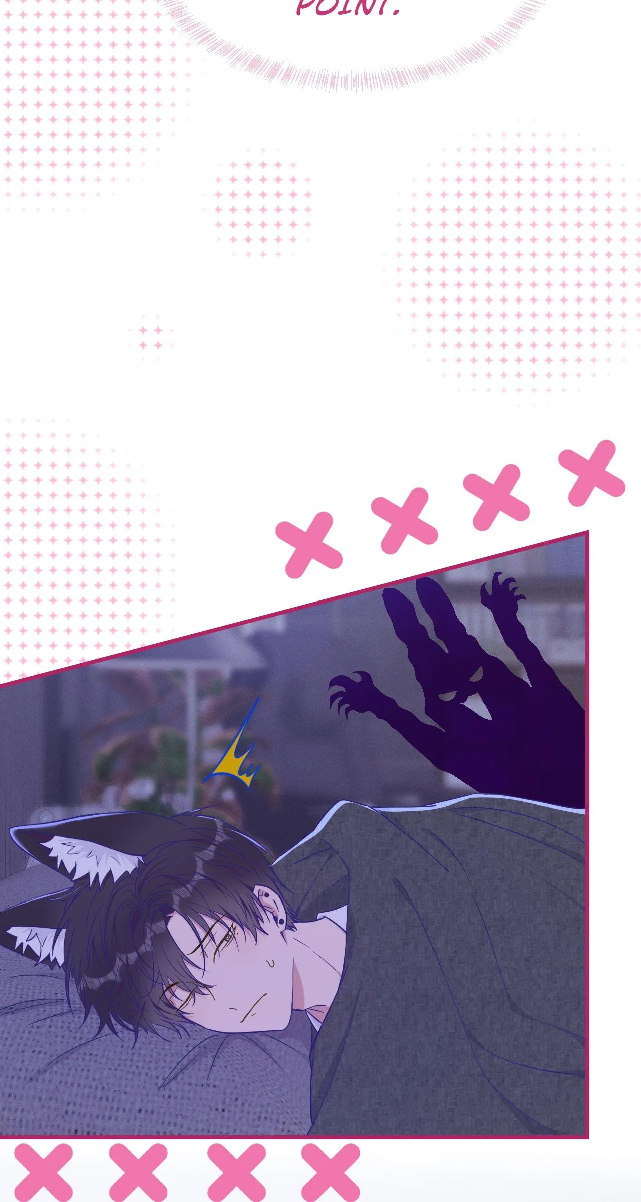 Lying Puppies Get Eaten - Chapter 74 Page 21
