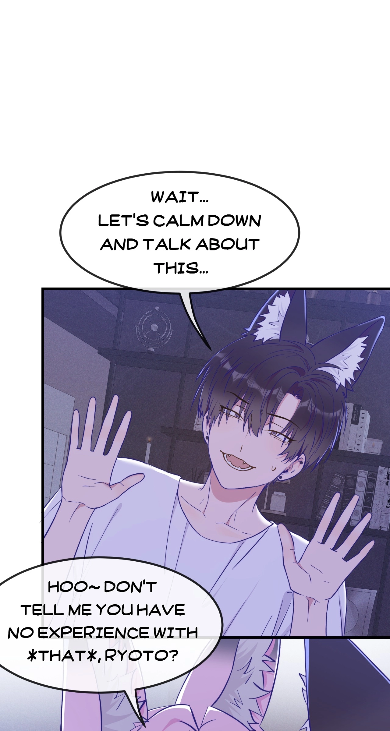 Lying Puppies Get Eaten - Chapter 75 Page 1